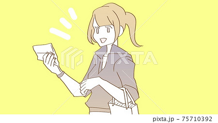 日雇いのティッシュ配りバイト 日雇いのティッシュ配りバイト 75710392