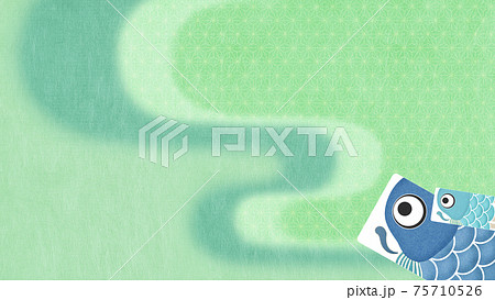 端午の節句をイメージした背景素材 - 複数のバリエーションがあります 75710526