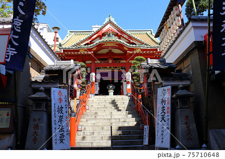 東京台東区上野の妙宣山徳大寺　摩利支天 75710648