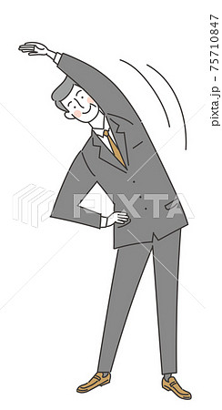 体操をするスーツの年配の男性のイラスト素材