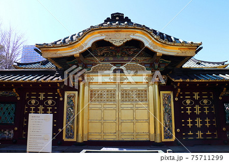 東京都台東区上野公園内の上野東照宮　金箔 75711299