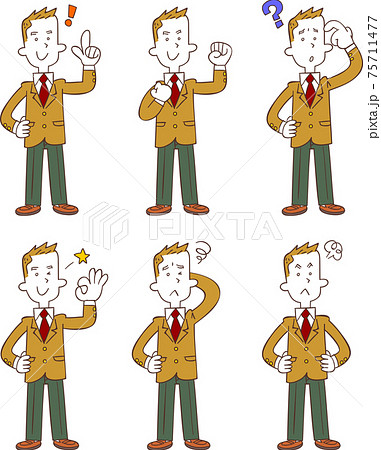 ベージュ色のブレザーを着た男子学生の全身 6種類の仕草とポーズのイラスト素材