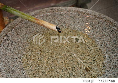 《京都府》つくばい・山の水 75711580