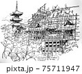 Kyoto Japan Temple Sketch  75711947
