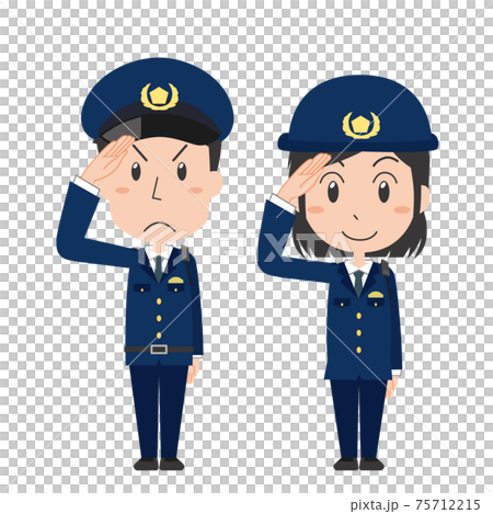 敬礼する男女警察官の全身イラストセット 75712215