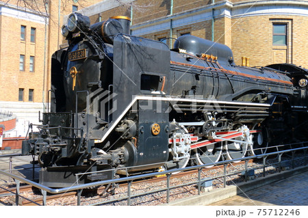 東京都台東区上野公園の国立科学博物館　日本の博物館　D51形蒸気機関車231号 75712246