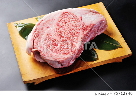 ステーキ 75712346