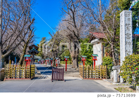 埼玉の都市風景 鷲宮神社周辺の風景 75713699
