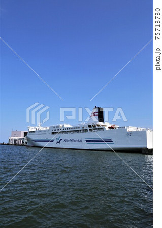 新日本海フェリー(北海道小樽市) 新日本海フェリー(北海道小樽市) 75713730