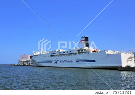 新日本海フェリー(北海道小樽市) 新日本海フェリー(北海道小樽市) 75713731