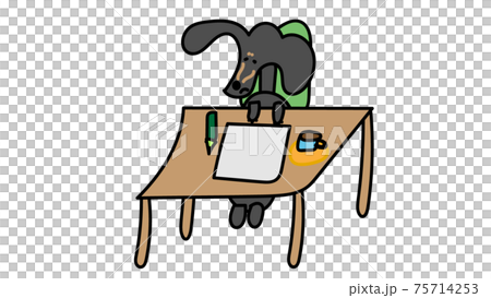 Dog work study telework - Stock Illustration [75714253] - PIXTA