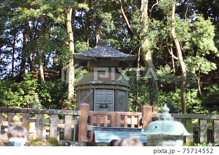 久能山東照宮 久能山東照宮 75714552