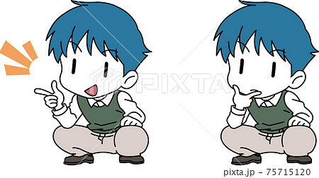 しゃがんでいる若い男性 カラーのイラスト素材