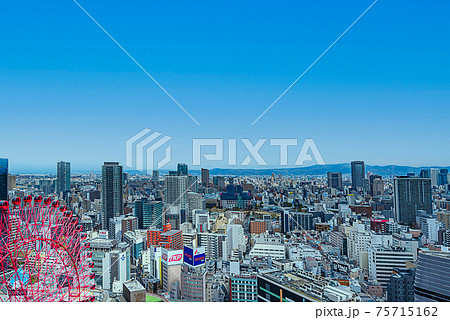 大阪　風景　快晴【梅田から東側の眺望】 75715162