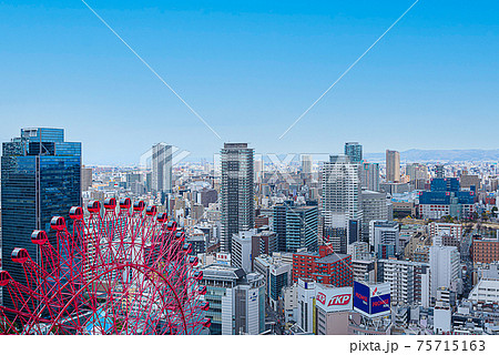 大阪　風景　快晴【梅田から東側の眺望】 75715163