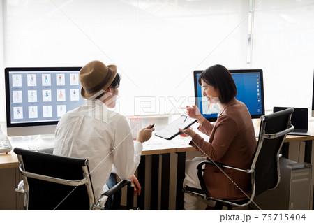 クリエイティブ事務所イメージ 75715404