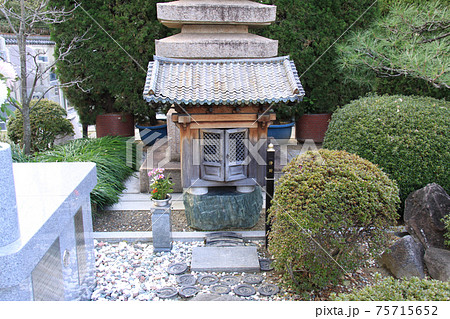 統国寺 統国寺 75715652