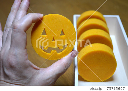 満月風手作り石鹸 75715697