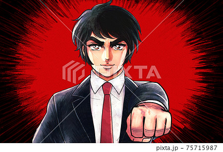 昔のマンガタッチ・熱血教師あるいはサラリーマン・正拳突き 昔のマンガタッチ・熱血教師あるいはサラリーマン・正拳突き 75715987