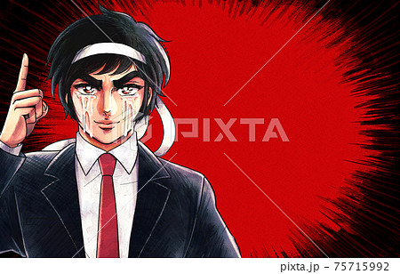 昔のマンガタッチ・鉢巻きをしたサラリーマン・指差し 75715992