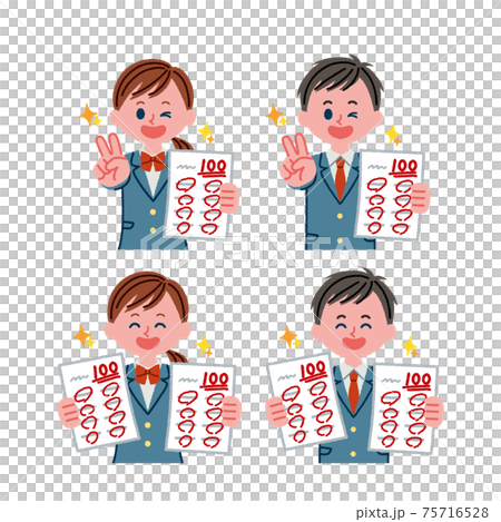 テストで100点をとって嬉しそうな学生のイラストのイラスト素材
