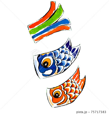 シンプルな手描き風鯉のぼりのイラストのイラスト素材