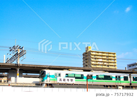 高蔵寺駅を発着する電車の風景 高蔵寺駅を発着する電車の風景 75717932