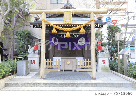 茶ノ木神社　東京都中央区日本橋人形町 75718060