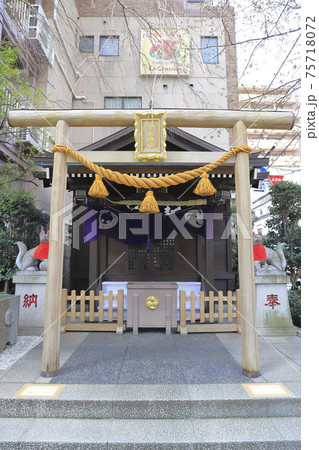 茶ノ木神社　東京都中央区日本橋人形町 75718072