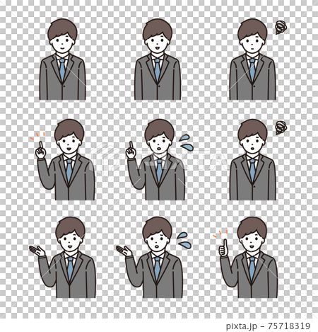Young man facial expression set in a suit Young man facial expression set in a suit 75718319
