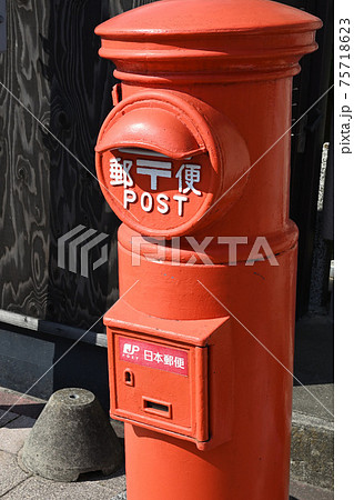 (街角風景)旧式郵便ポスト (街角風景)旧式郵便ポスト 75718623