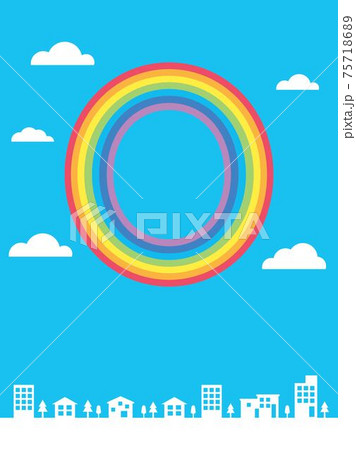 青空に浮かぶ虹の0の文字と街並み背景のイラスト素材