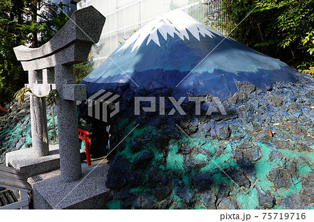 京浜伏見稲荷神社 75719716