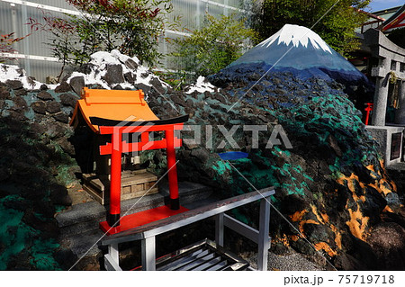 京浜伏見稲荷神社 京浜伏見稲荷神社 75719718