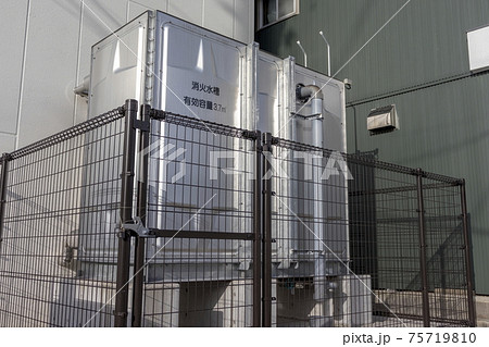 消防設備　消火水槽 75719810