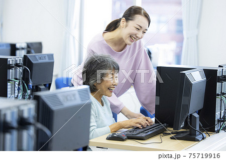 パソコン教室　シニア 75719916