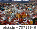 グアナファトの街並み 75719946
