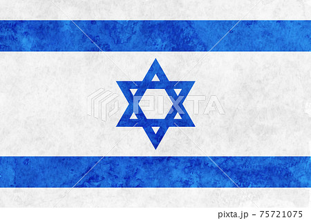 イスラエル　 国旗　和紙　水彩