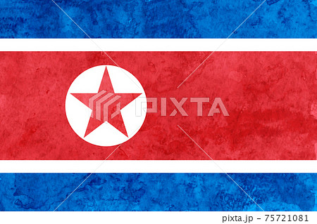 北朝鮮 国旗 和紙 水彩 北朝鮮 国旗 和紙 水彩 75721081