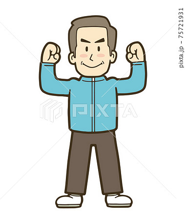 ストレッチする元気な中年男性のイラストのイラスト素材