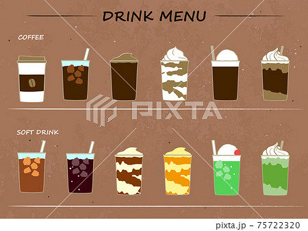 カフェのドリンク コーヒーメニューのイラスト素材