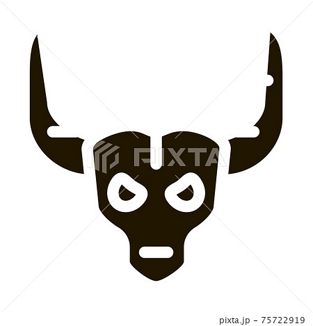 Bull with Horns Icon Vector Glyph Illustration 75722919