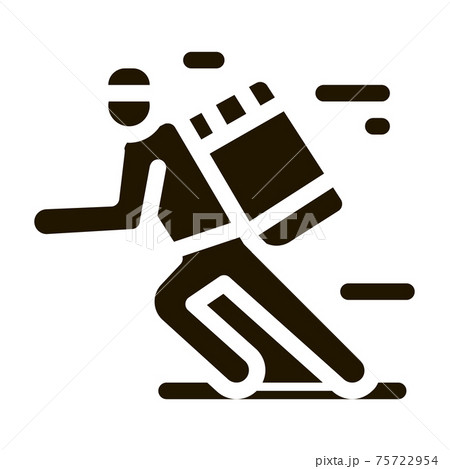 Delivery Express Courier Big Parcel Icon Vector... - Stock Illustration  [75722954] - PIXTA