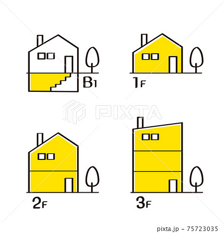 Icon Showing The Number Of Floors Of The House Stock Illustration