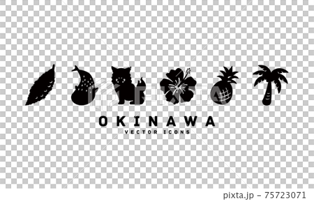 Okinawa Icon Set Silhouette Vector Illustration Stock Illustration