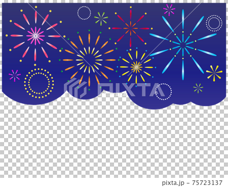 Vector illustration of fireworks 75723137