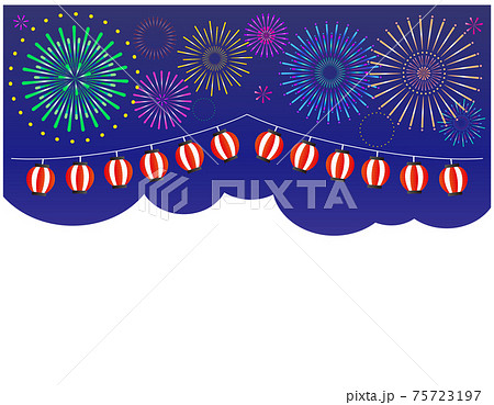 打ち上げ花火と提灯のベクターイラスト　 75723197