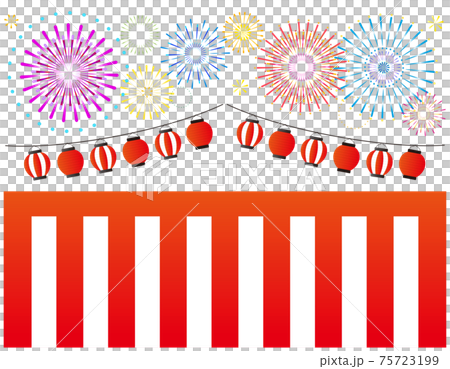Vector illustration of fireworks and lanterns 75723199