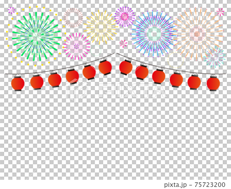 Vector illustration of fireworks and lanterns 75723200