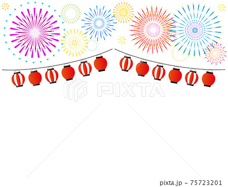 打ち上げ花火と提灯のベクターイラスト　 75723201